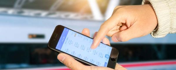 12306幾點開始售票 12306什么時候開始售票