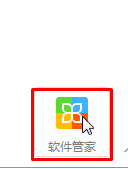 win7系統(tǒng)IE瀏覽器版本過低無法打開淘寶網(wǎng)頁怎么解決?解決方法分享