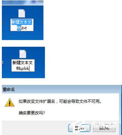 Win7系統(tǒng)華爾街日報打不開怎么辦？