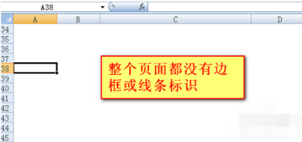 Win8.1專業(yè)版WPS表格空白網(wǎng)格線不見了怎么解決?解決方法分享
