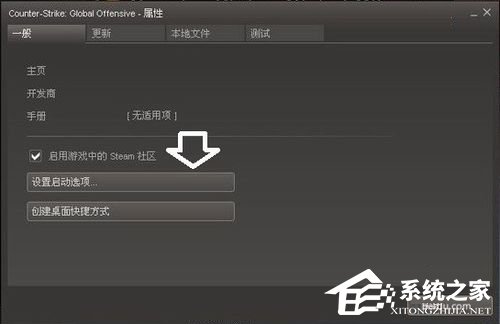 Win7系統(tǒng)顯示器頻率超出范圍怎么解決?