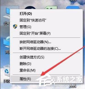 Win10系統如何打開組策略？打開組策略的具體方法