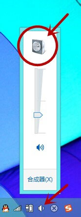 Win10系統LOL幀數太低怎么辦？LOL幀數太低解決辦法