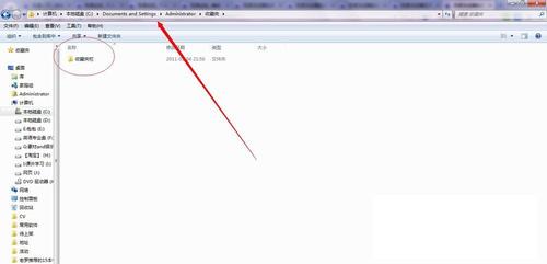 百度瀏覽器怎么收藏網頁?收藏夾位置在哪里?