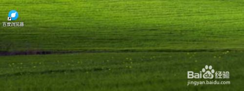 百度瀏覽器不能加載插件怎么解決？解決無法加載插件方法介紹