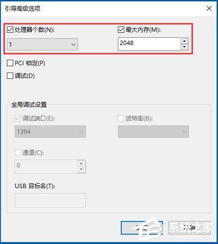 Win10系統如何提高開機速度？Win10系統提高開機速度的方法