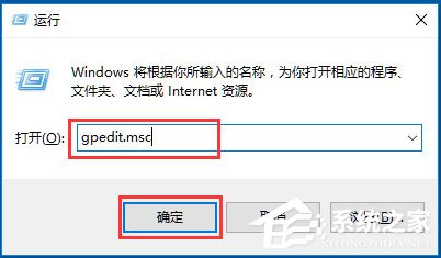 Win10系統如何提高開機速度？Win10系統提高開機速度的方法