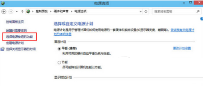 怎么解決win10重啟無法進入bios的問題 win10無法進入bios的三種解決方案