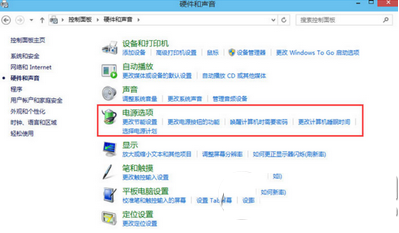 怎么解決win10重啟無法進入bios的問題 win10無法進入bios的三種解決方案