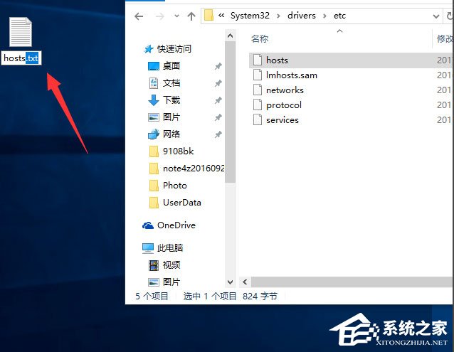 Win10打開IE提示“默認的搜索提供程序損壞”如何解決？