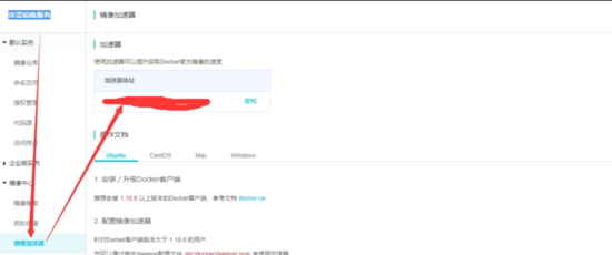 docker在win10家庭版下構(gòu)建laravel開(kāi)發(fā)環(huán)境的教程詳解
