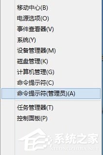Win8刪除文件夾需要權限怎么解決？