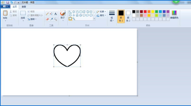 怎么用windows畫(huà)圖工具繪制心形    用windows畫(huà)圖工具繪制心形的方法