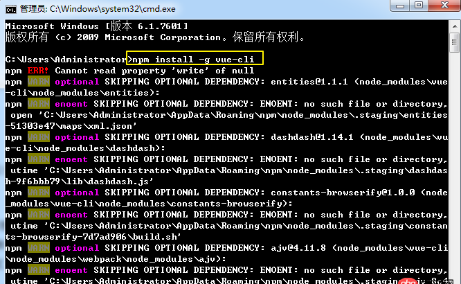 github - 本地如何運(yùn)行"豆瓣電影"這個(gè)前端項(xiàng)目，使用node.js命令行安裝vue-cli失敗？