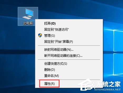Win10系統怎么配置Java環境變量?