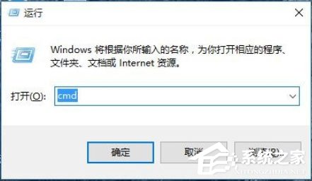 Win10系統怎么配置Java環境變量?