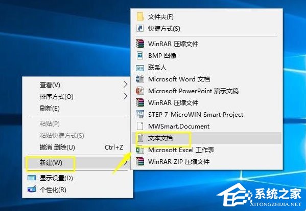 Win10系統怎么獲取trustedinstaller權限？