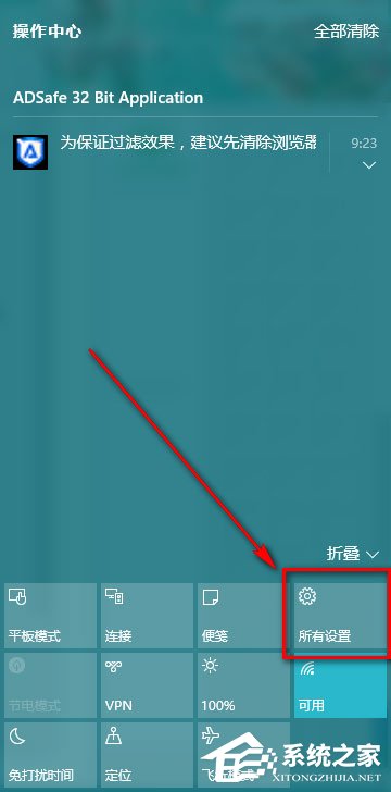 Win10系統(tǒng)音量控制不見了怎么辦？Win10系統(tǒng)音量控制不見了解決方法