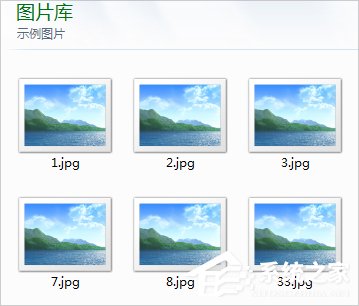 Win8電腦圖片不顯示縮略圖怎么解決？