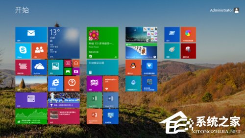 Win8怎么移動(dòng)磁貼?Win8磁貼設(shè)置方法