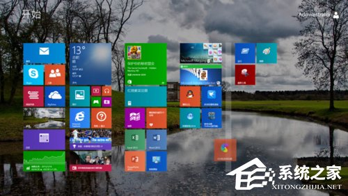Win8怎么移動(dòng)磁貼?Win8磁貼設(shè)置方法