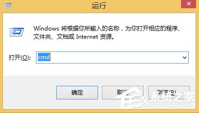 Win8系統如何查看本機ip地址？Win8系統查看本機ip地址的方法