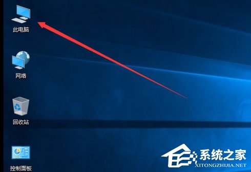 Win10如何顯示隱藏文件？Win10顯示隱藏文件的方法