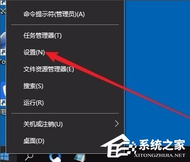 Win10剪貼板在哪？Win10如何查看剪貼板內容？