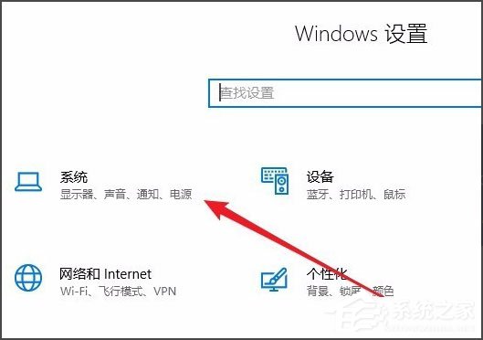 Win10剪貼板在哪？Win10如何查看剪貼板內容？