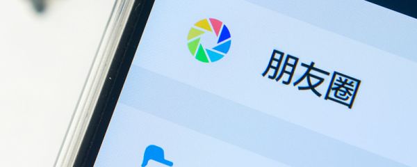 微信接龍怎么操作 微信接龍如何操作