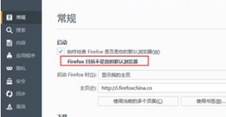 QQ瀏覽器但不開提示安裝文件已損壞該怎么辦?