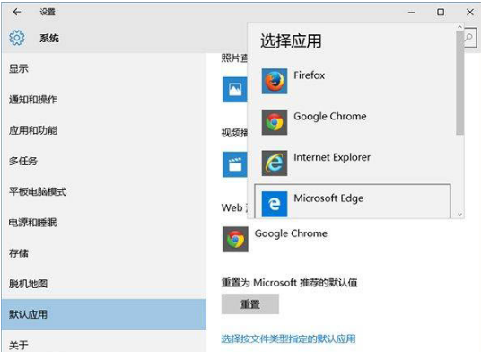 qq中的網(wǎng)頁(yè)連接怎么取消使用qq瀏覽器打開？