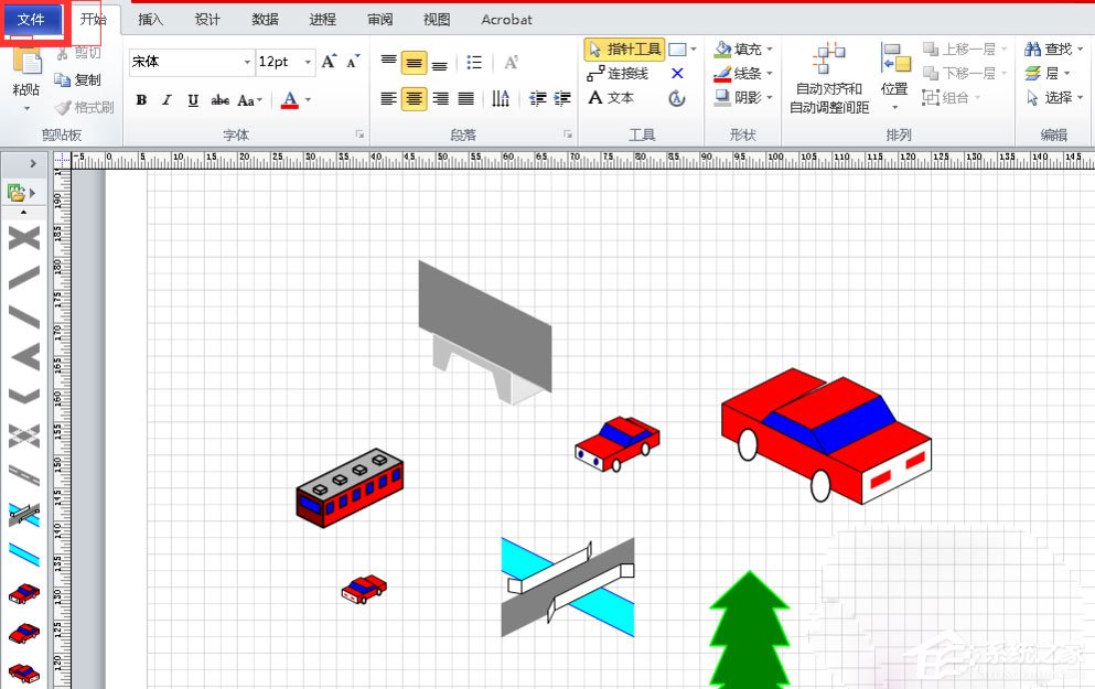 Win7將VSD文件轉換為PDF文件的方法