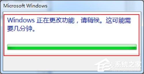 Win7系統Internet信息服務(IIS)管理器在哪里打開?