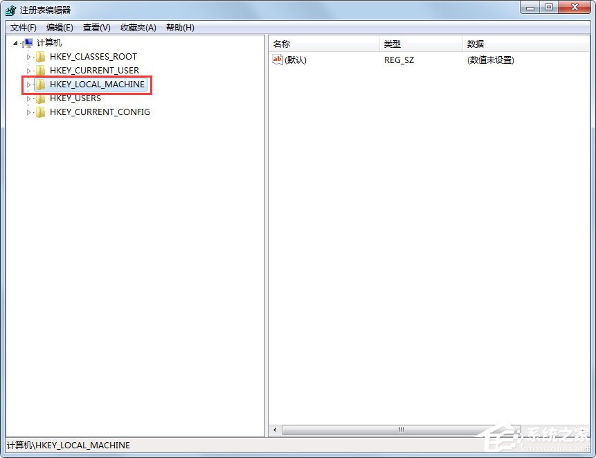 Win7電腦開機后不顯示桌面怎么辦？