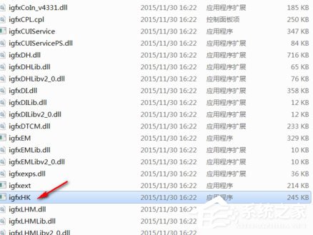 Win7提示igfxhk module已停止工作怎么解決？