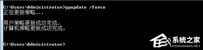Win7文件夾選項(xiàng)不見了怎么辦？