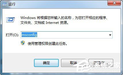 Win7電腦搜狗輸入法不見了如何解決？