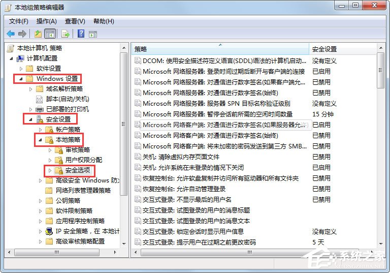 Win7提示“該文件沒有程序與之關(guān)聯(lián)來執(zhí)行該操作”怎么解決？