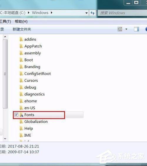 Win7無法安裝字體怎么辦?Win7無法安裝字體的解決方法