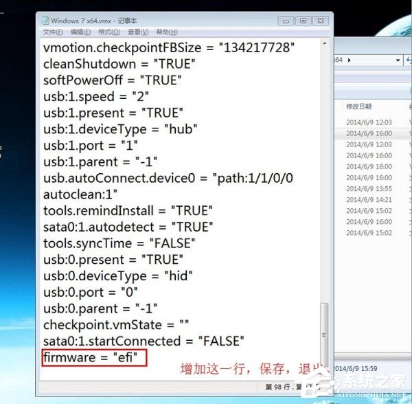 UEFI+GTP模式下使用GHO文件安裝Win8系統的具體操作方法