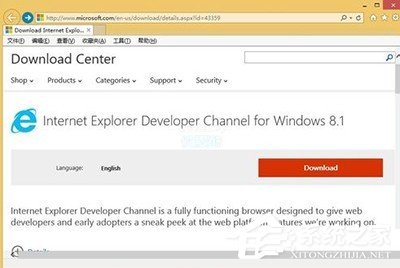 Win8系統(tǒng)安裝IE12的具體操作教程
