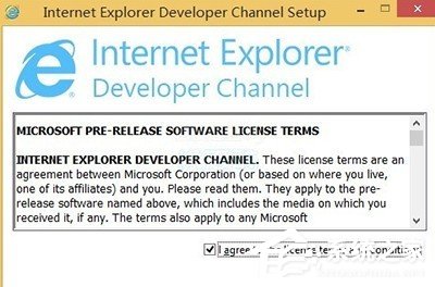 Win8系統(tǒng)安裝IE12的具體操作教程