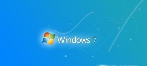 WIN7系統(tǒng)本地連接怎么打開？怎么設(shè)置？