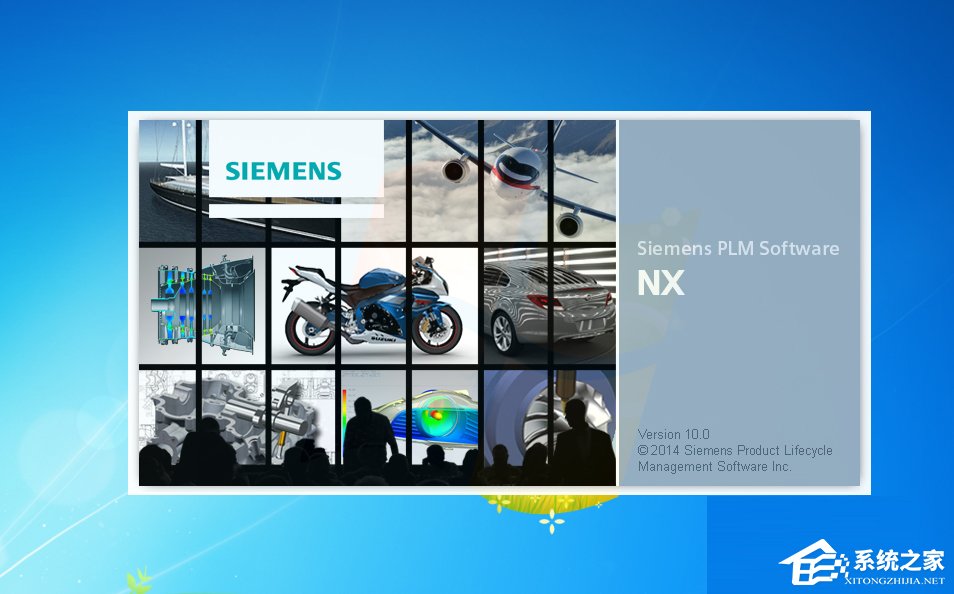 Win7系統ug10.0安裝成功但無法啟動的具體解決方法
