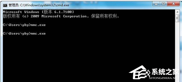 Win7系統設置識別指定U盤的具體操作方法