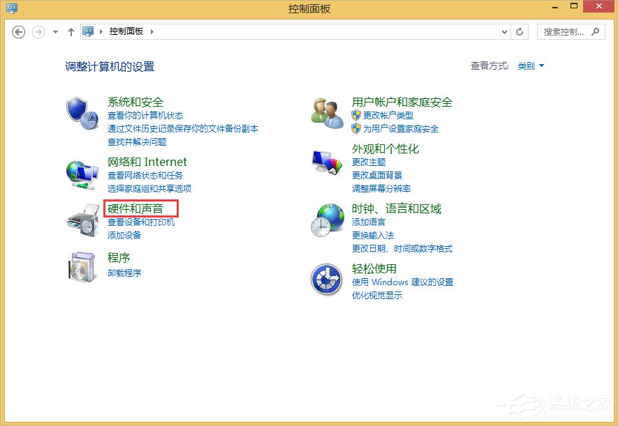 Win8鼠標靈敏度怎么調？Win8調節鼠標靈敏度的方法