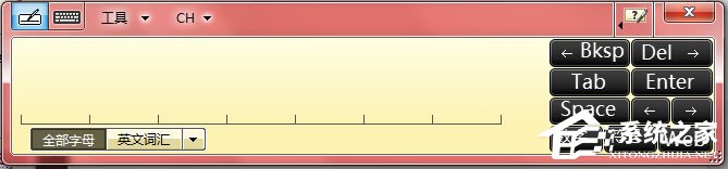 Windows7怎么使用tabletpc輸入面板?
