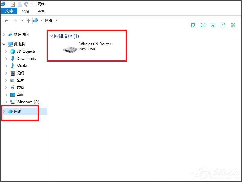 Win10看不到局域網電腦且服務里沒有Computer Browser怎么辦？