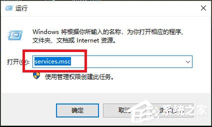 Win10看不到局域網電腦且服務里沒有Computer Browser怎么辦？
